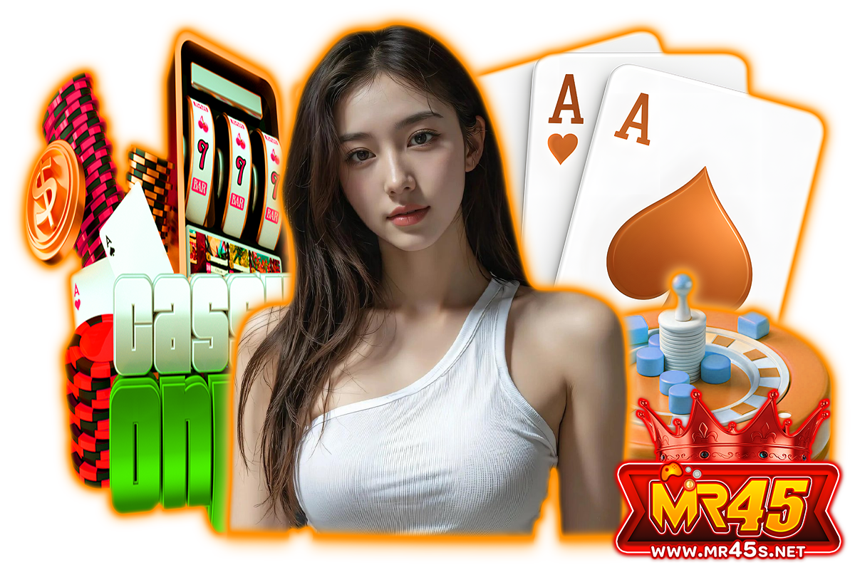 mr45 ทางเข้า